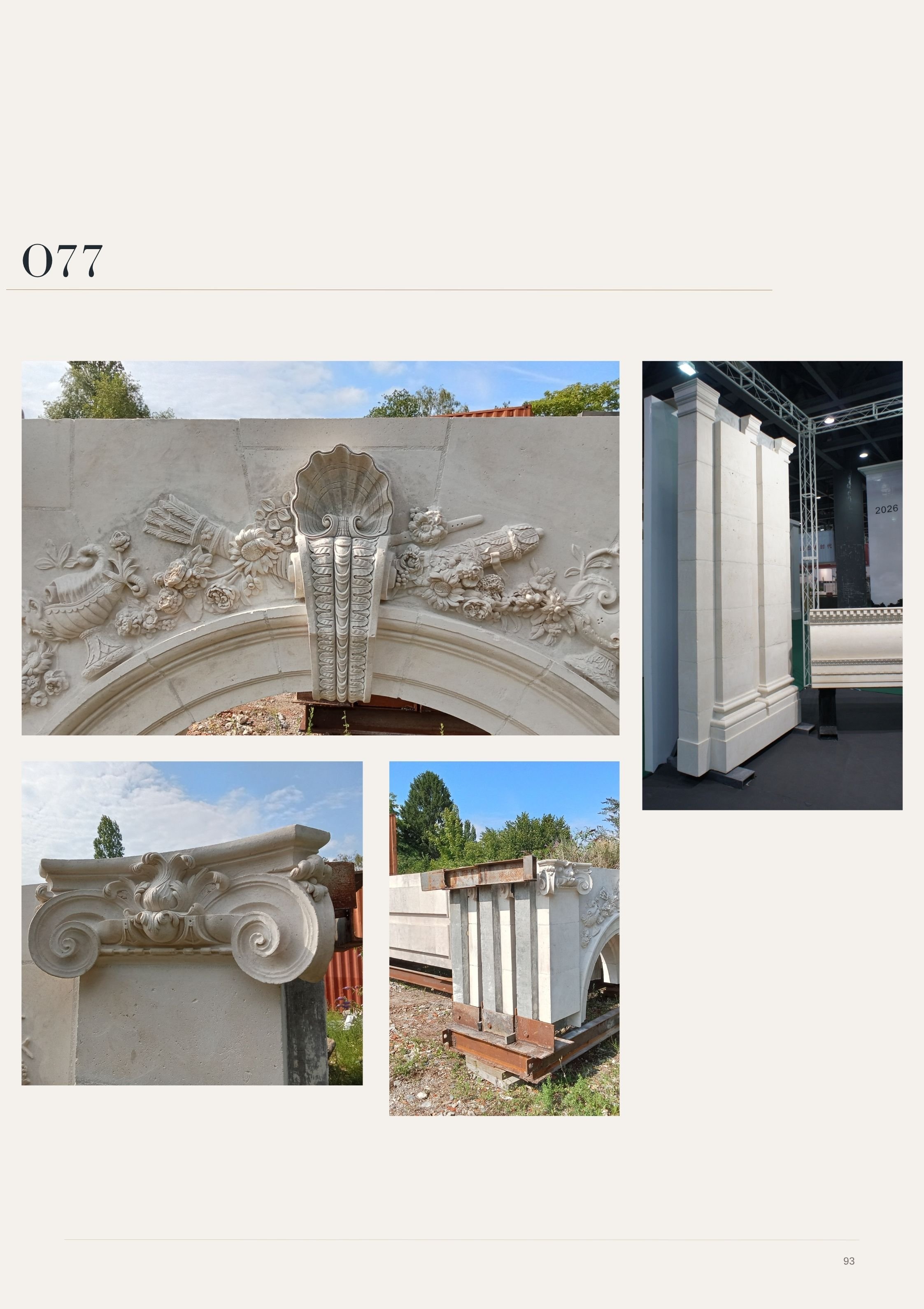 179.jpg