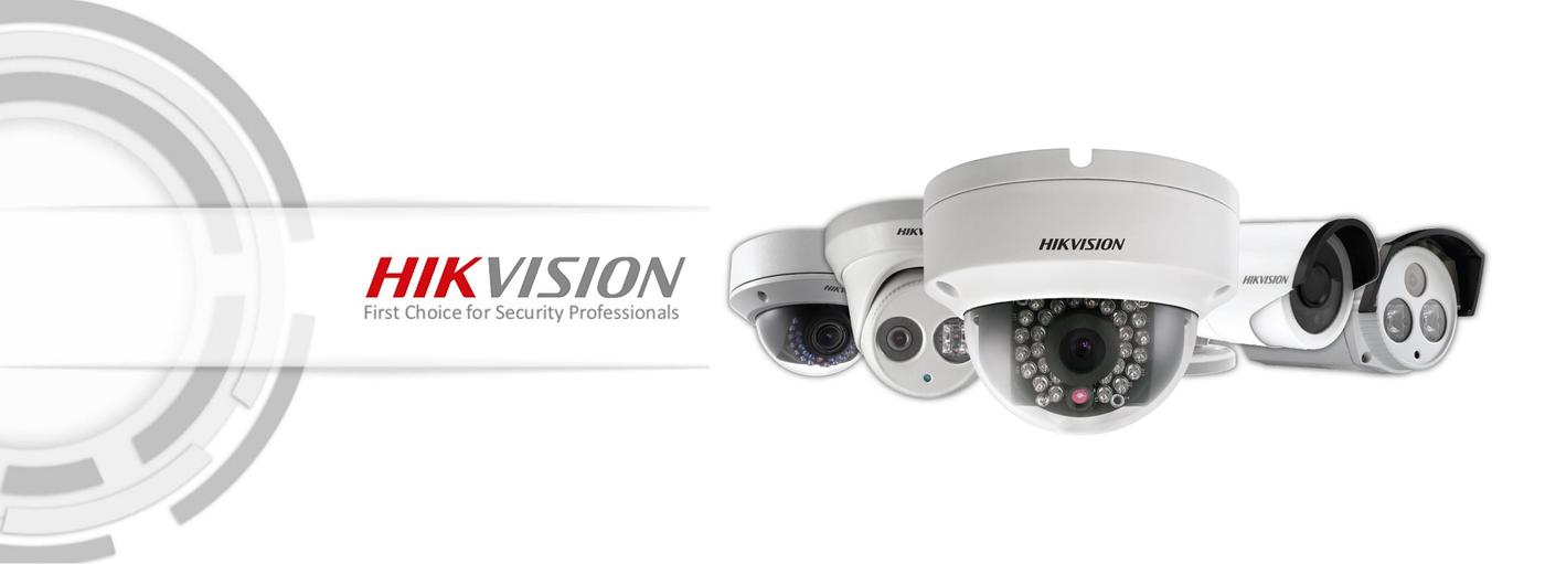 Hikvision_banner.jpg