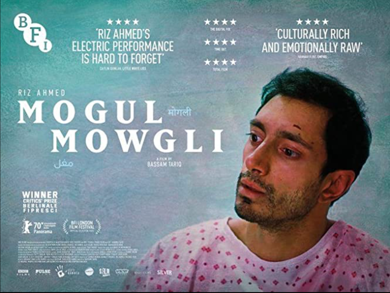 Mogul Mowgli.png