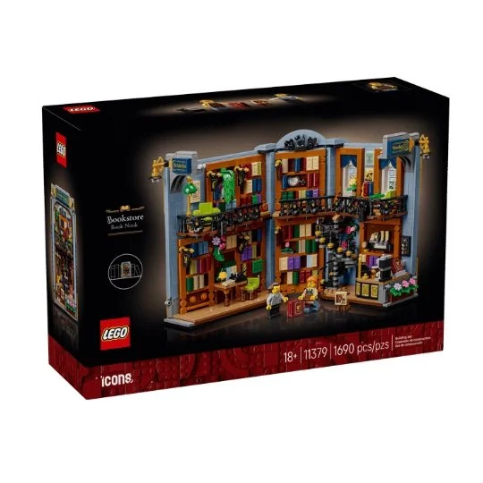LEGO bookstore 11379 1.jpg