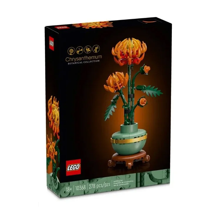 Lego botanicals Chrysanthemum 1.jpg