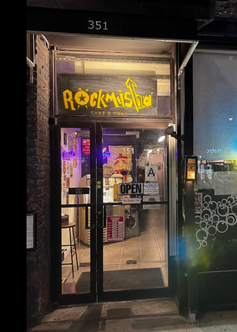 Rockmeisha