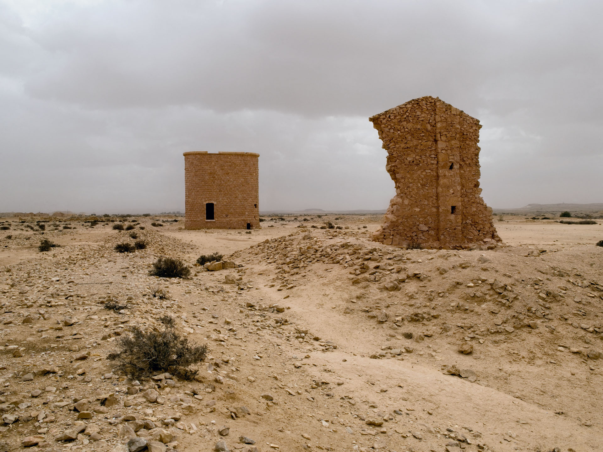 An Unceasing, Ongoing Destruction: by Ariella Azoulay