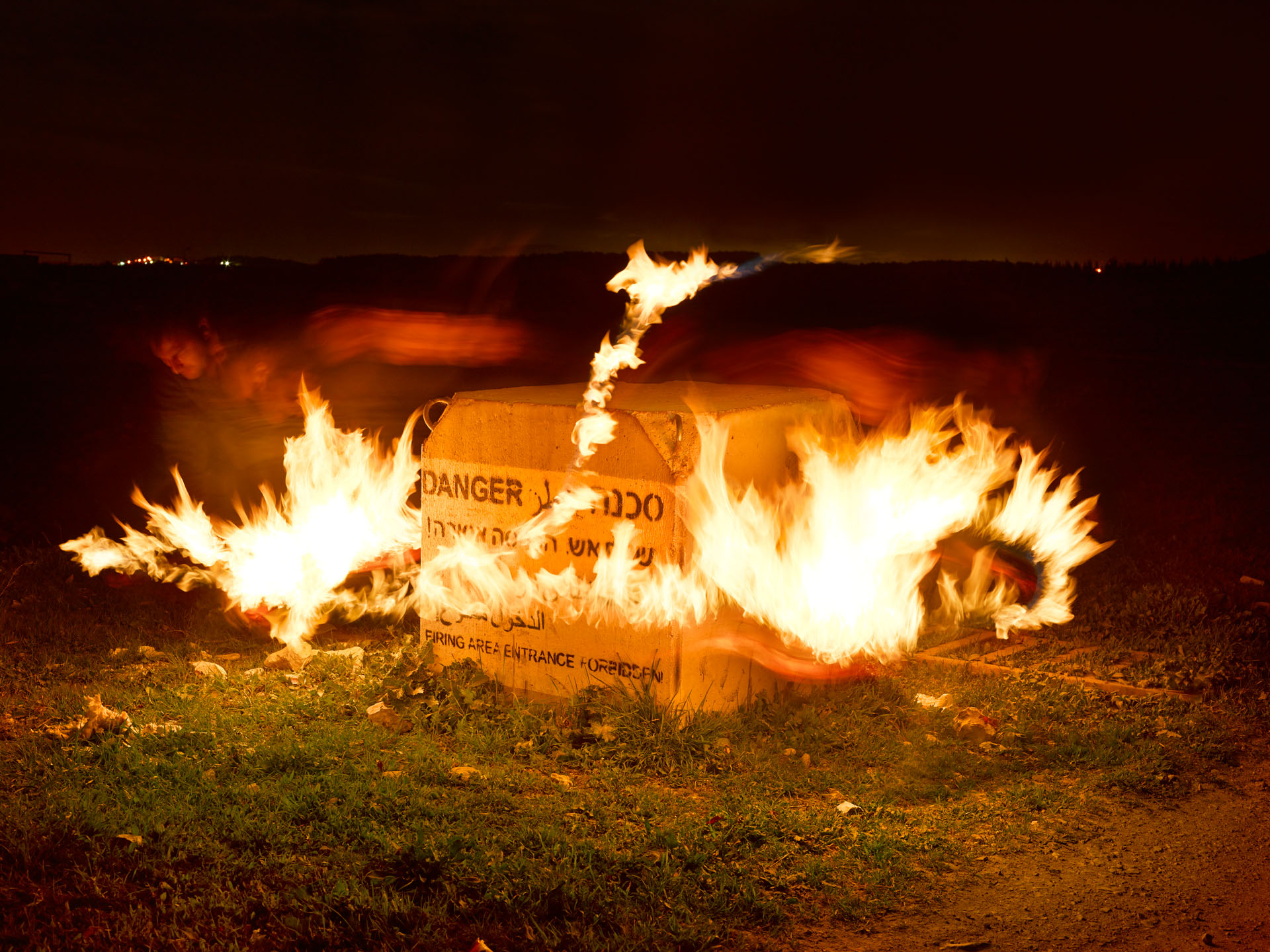 Fire Zone Marker, 2015