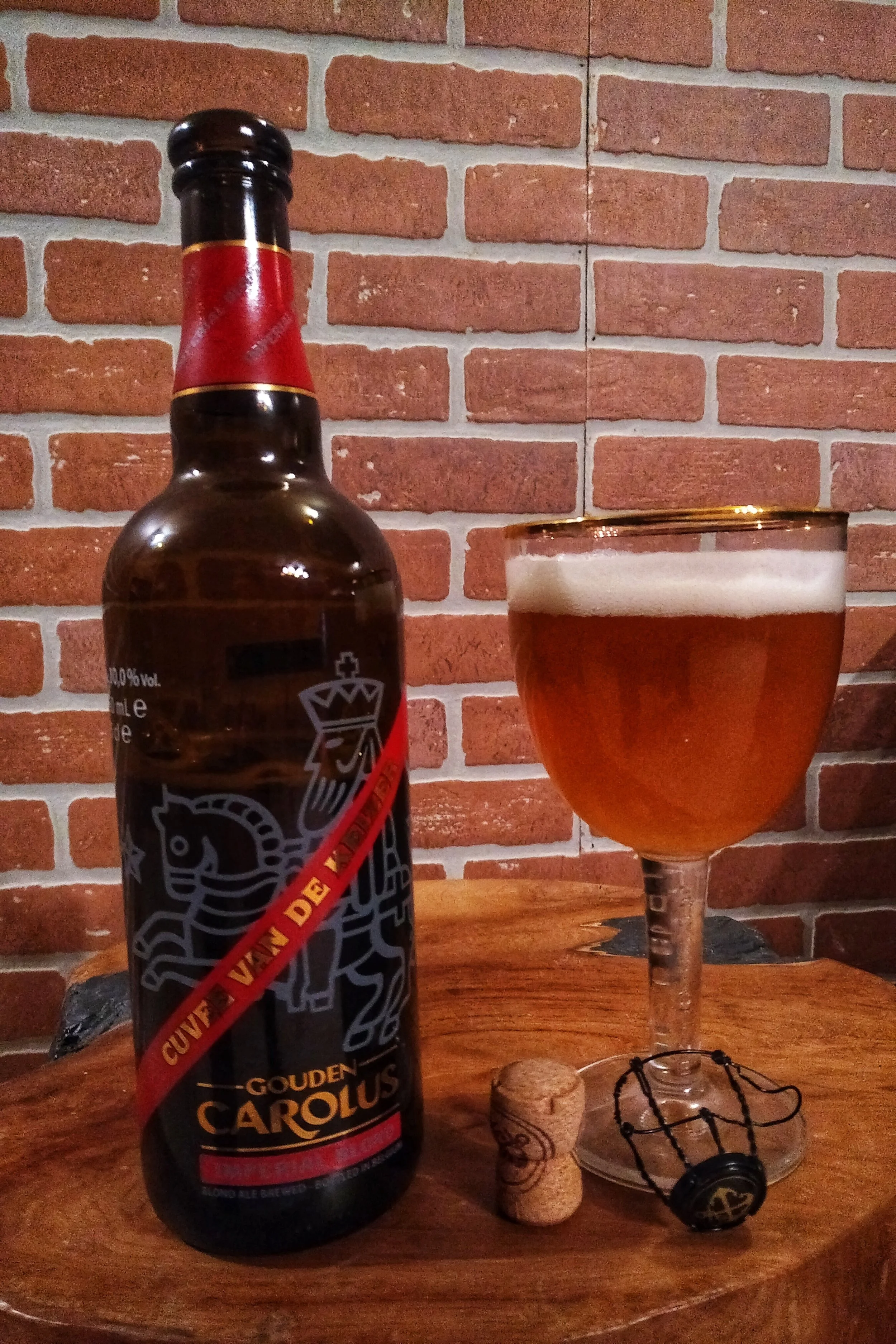Cuvée Van De Keizer Rood (Red) | Brouwerij Het Anker