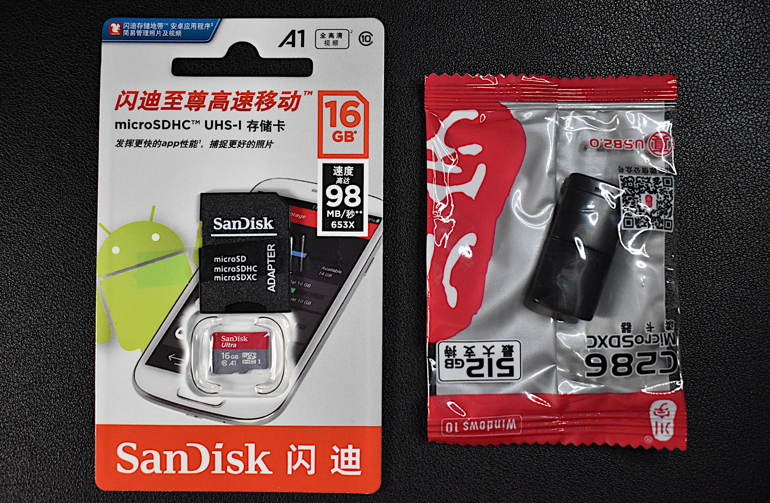 sd_card_packages.JPG