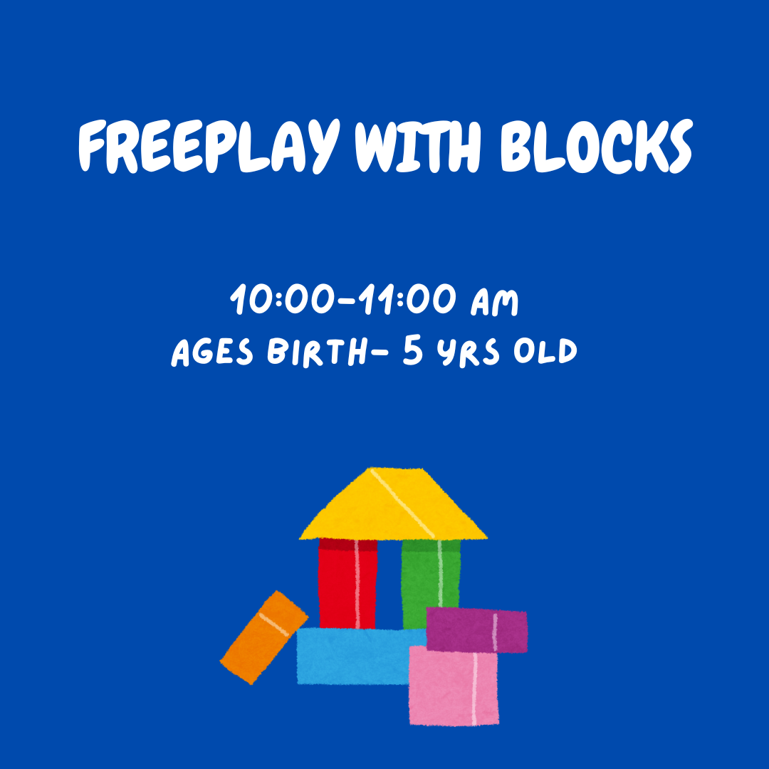 Freeplay with blocks