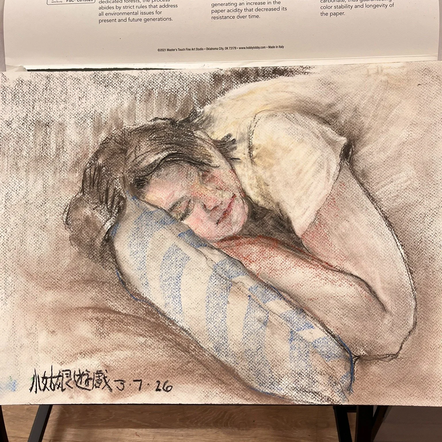 Thank you to all our Saturday Morning Artists for sharing your artwork!

The Saturday Morning Artists group meets from 9:00 AM - 11:30 AM on Saturday with a come-and-go atmosphere. Bring $8 and your art supplies to join this creative, supportive grou