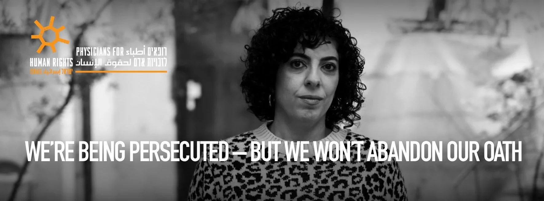 Palestinian Doctor Highlights Struggles of Healthcare Amid Conflict