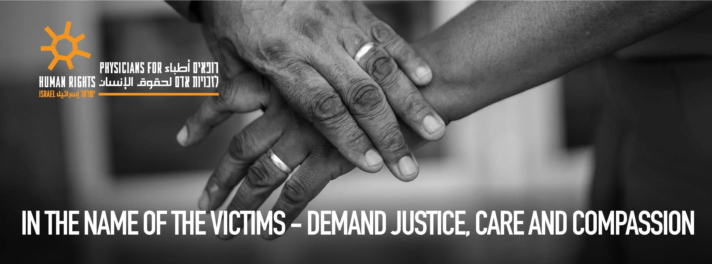 Bearing Witness: Physicians for Human Rights Israel Amid War and Atonement