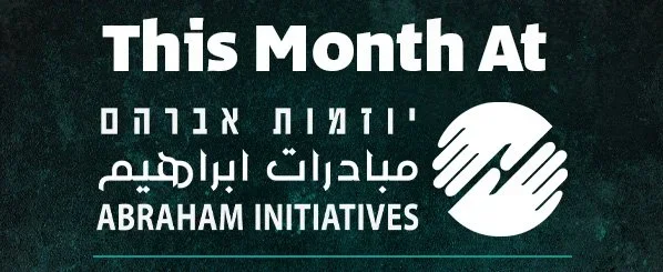 This Month At Abraham Initiatives