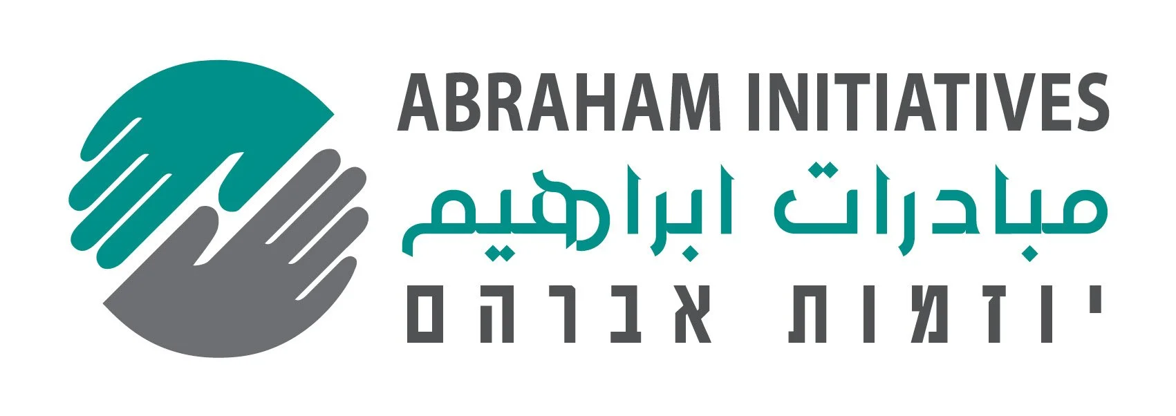 Abraham Initiatives — The Trebuchet