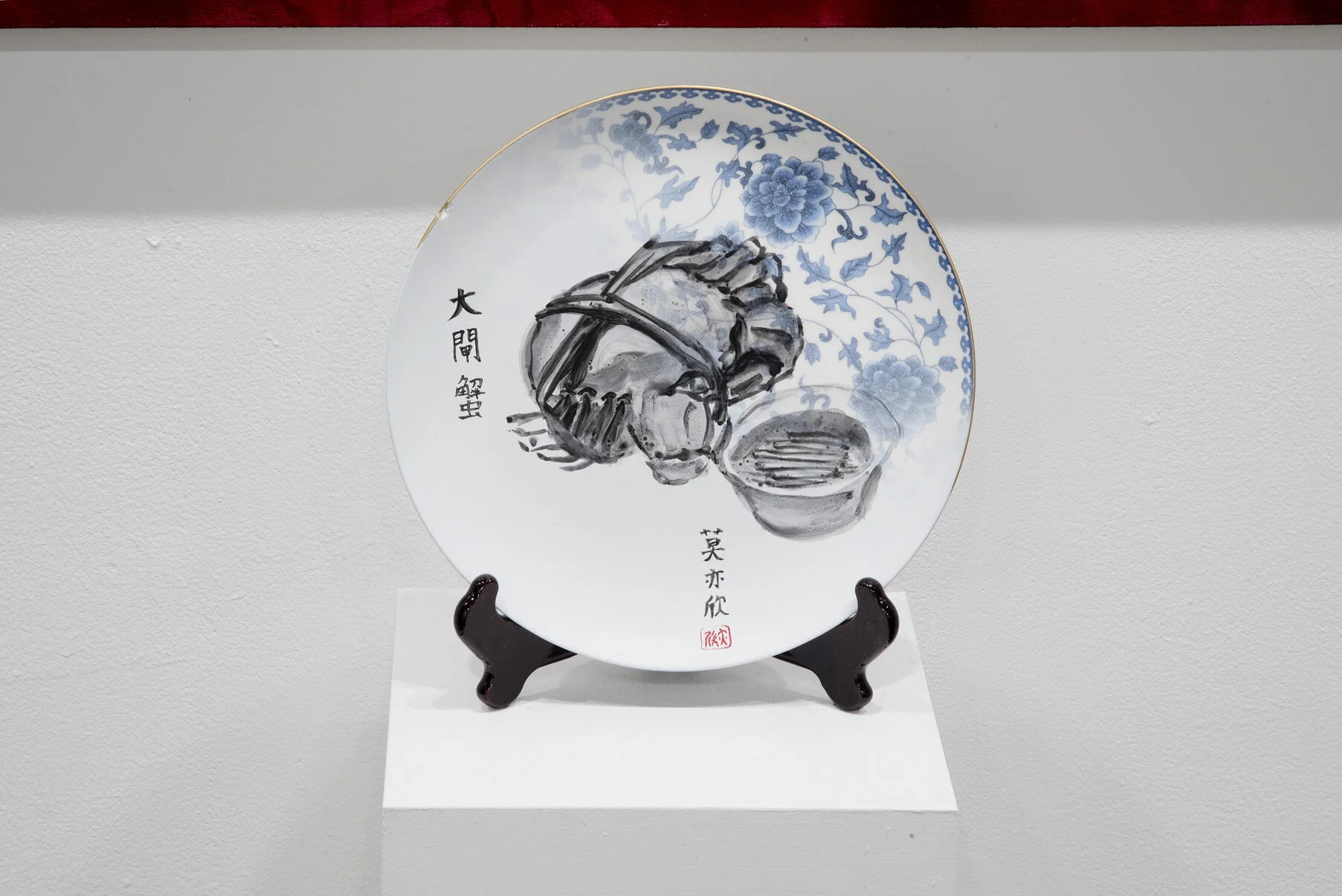 DHP_NoelleMok_FeastForTheBlackHairedMaiden_ED007_003