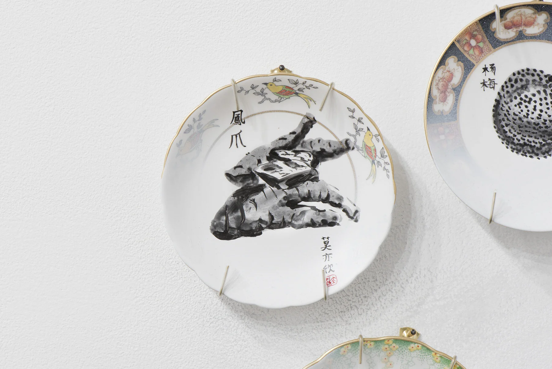 DHP_NoelleMok_FeastForTheBlackHairedMaiden_ED007_004