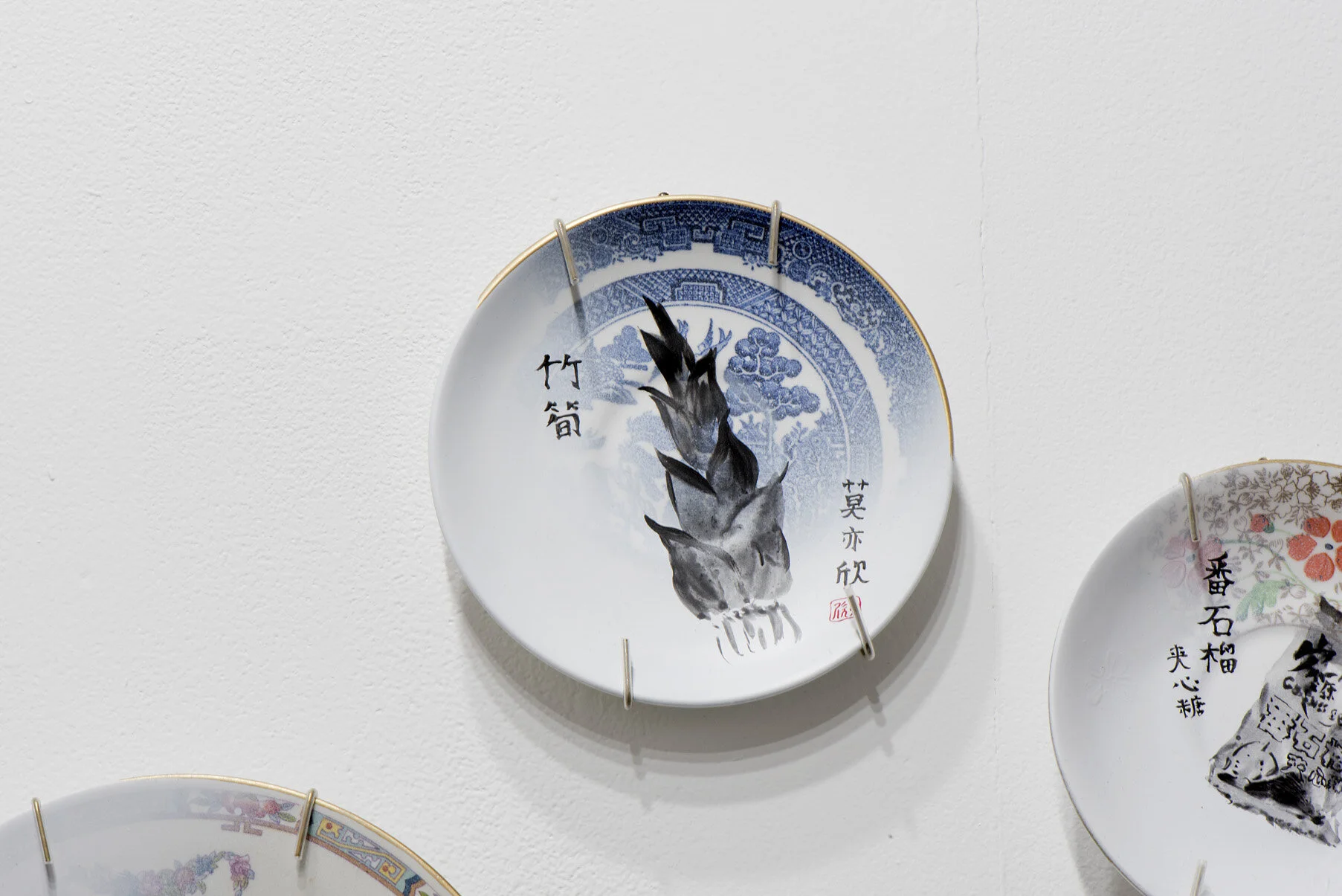 DHP_NoelleMok_FeastForTheBlackHairedMaiden_ED007_006