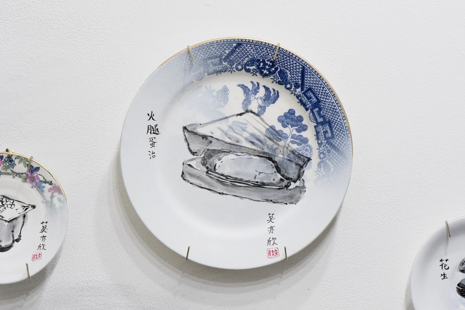 DHP_NoelleMok_FeastForTheBlackHairedMaiden_ED007_009