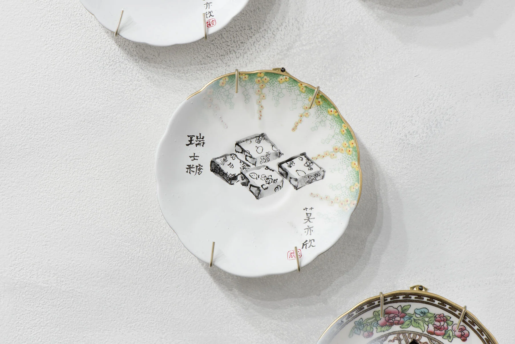 DHP_NoelleMok_FeastForTheBlackHairedMaiden_ED007_014