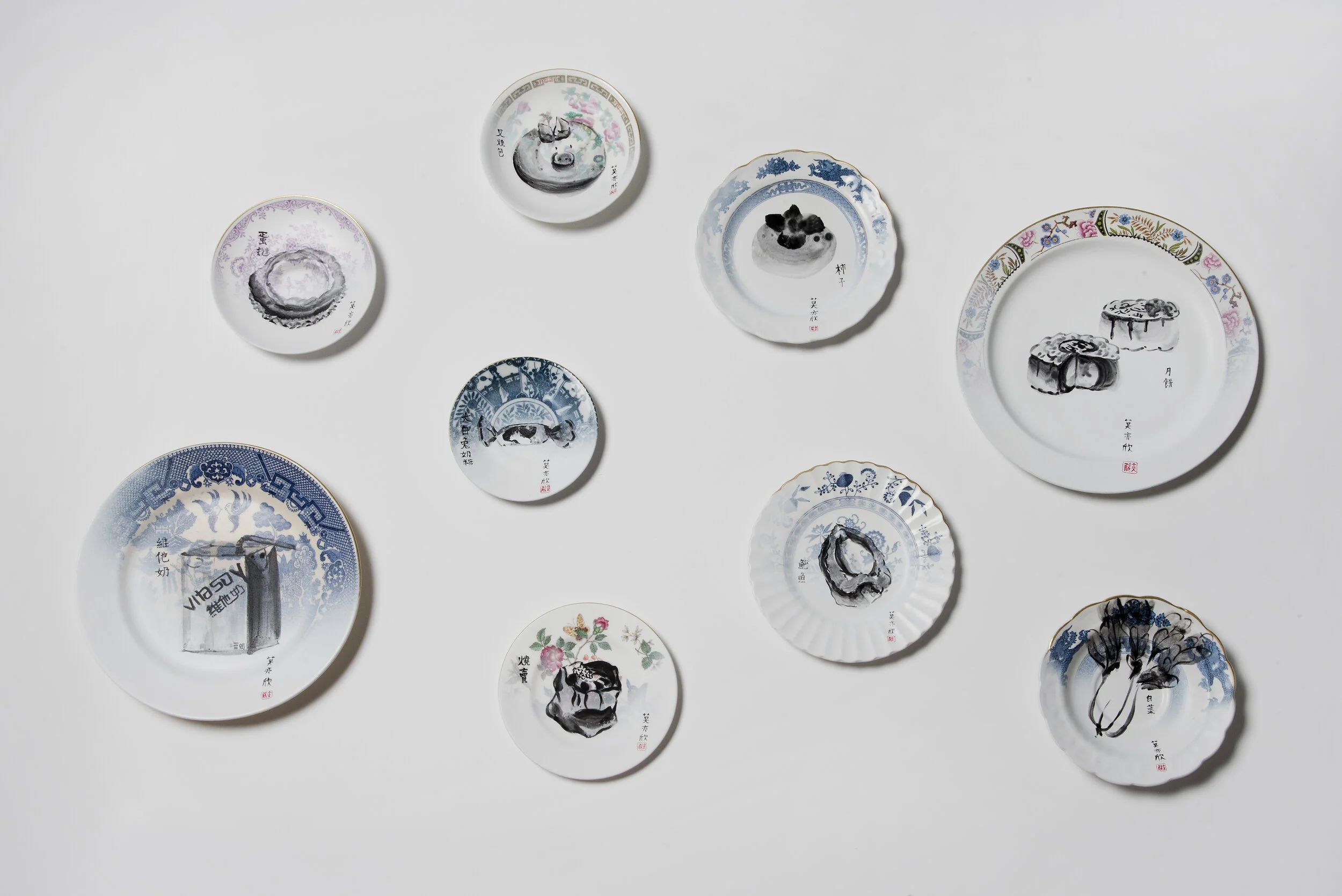 DHP_NoelleMok_FeastForTheBlackHairedMaiden_ED007_001