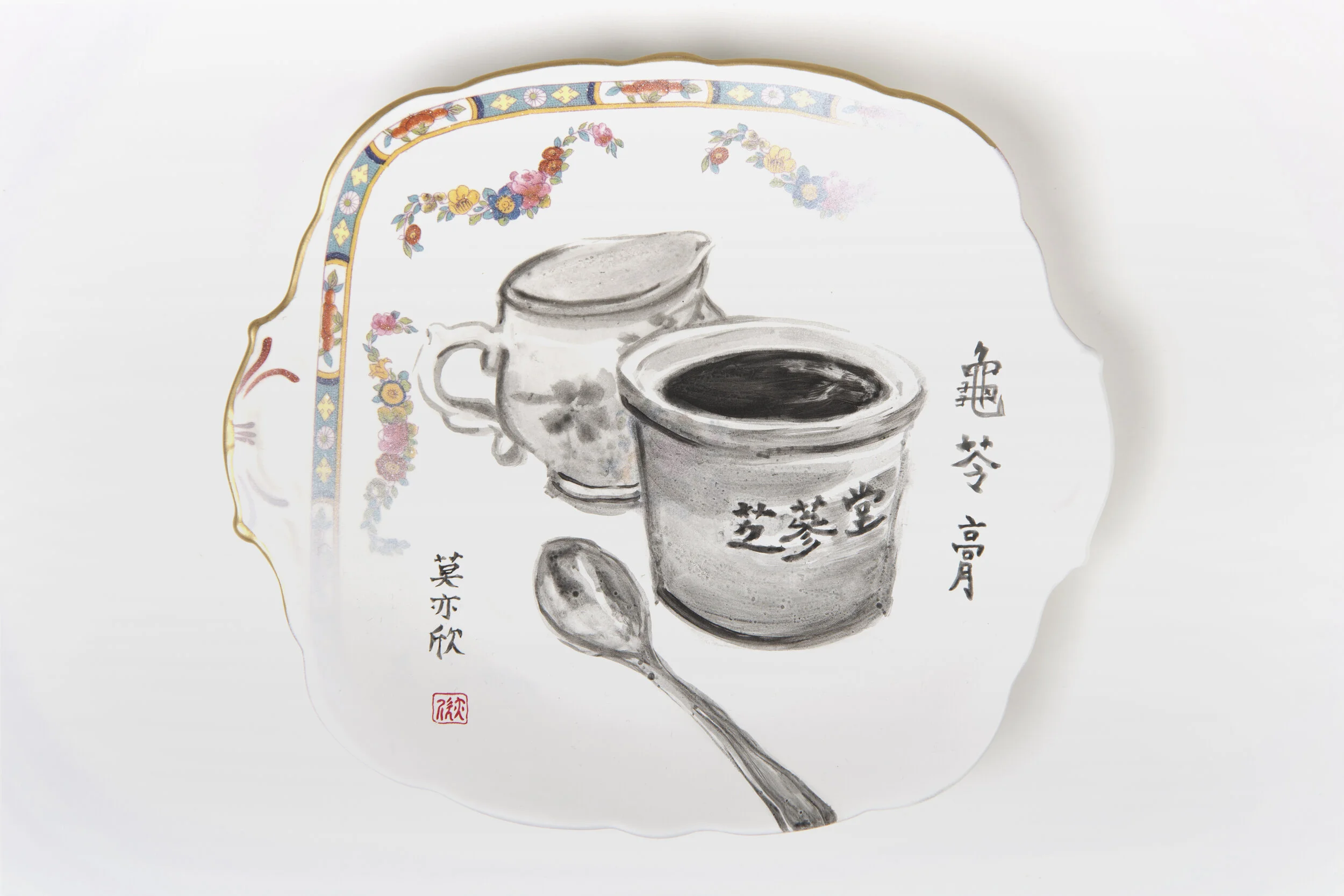 DHP_NoelleMok_FeastForTheBlackHairedMaiden_ED007_018