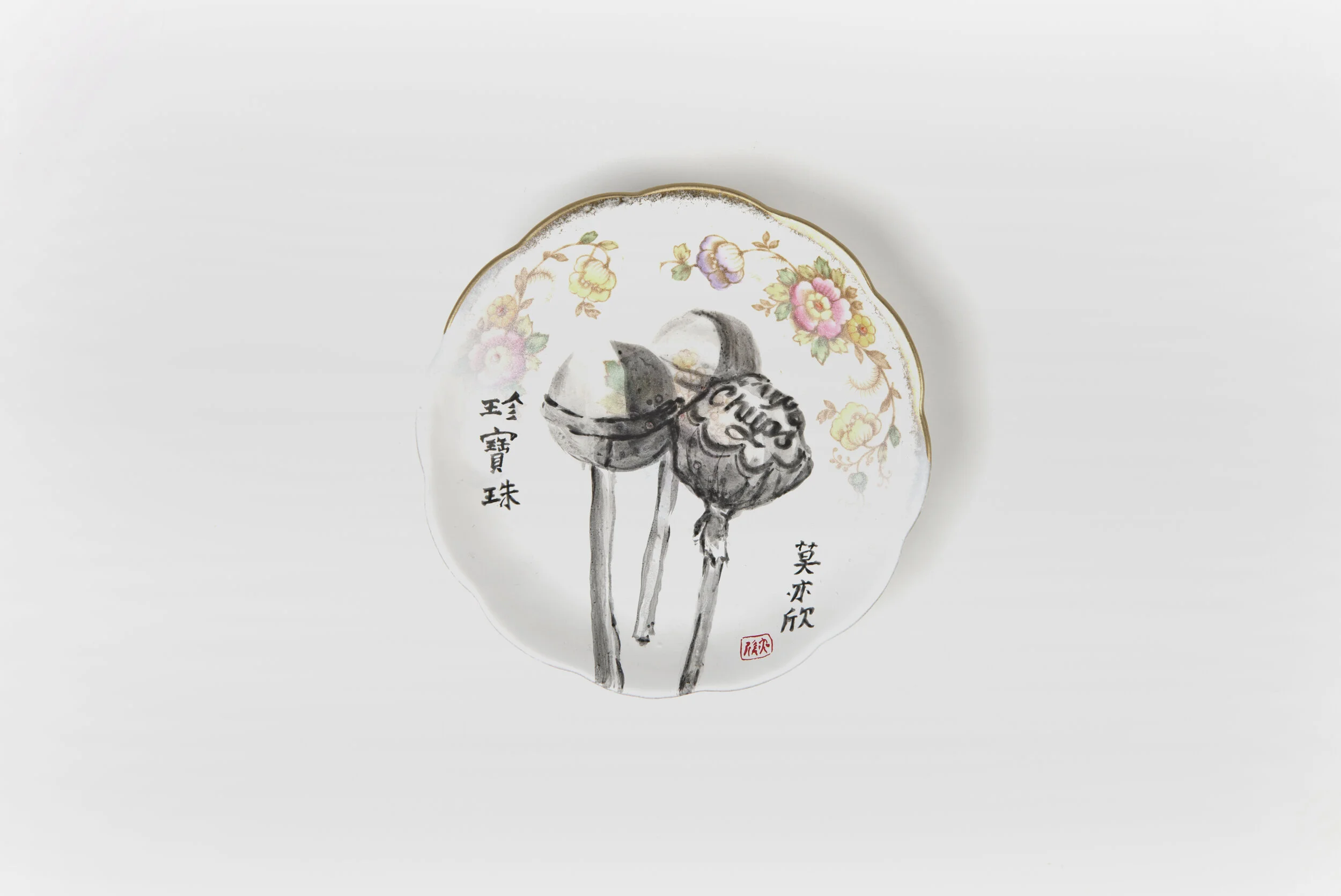 DHP_NoelleMok_FeastForTheBlackHairedMaiden_ED007_021