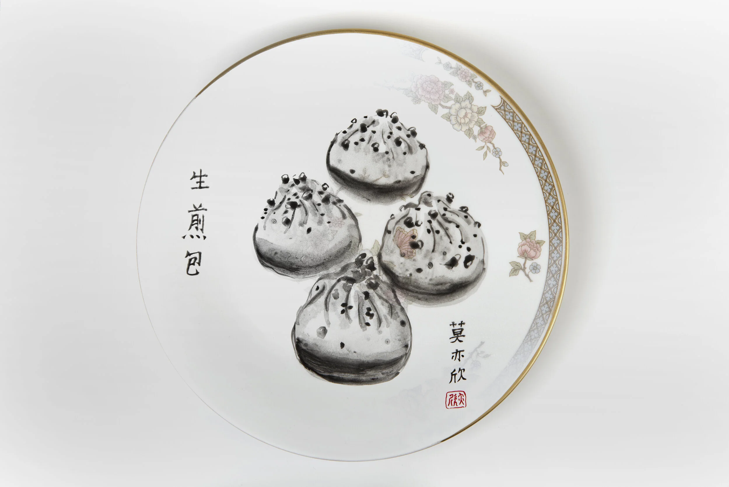 DHP_NoelleMok_FeastForTheBlackHairedMaiden_ED007_024