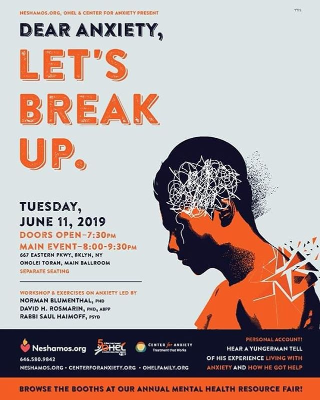 Anxiety is something almost everyone has at some point in their life. Many people have it everyday. Come people all the time.
Join us at Oholei Torah on June 11, 7:30pm to learn about anxiety, its root, and different ways to regulate yourself or a f