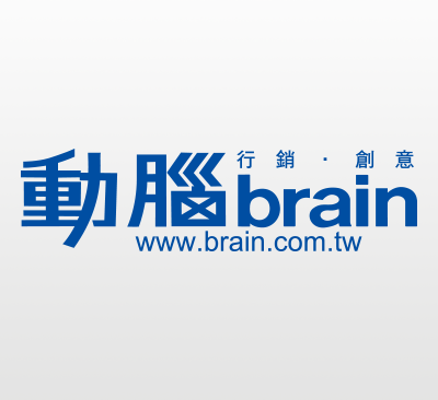 Brain.png
