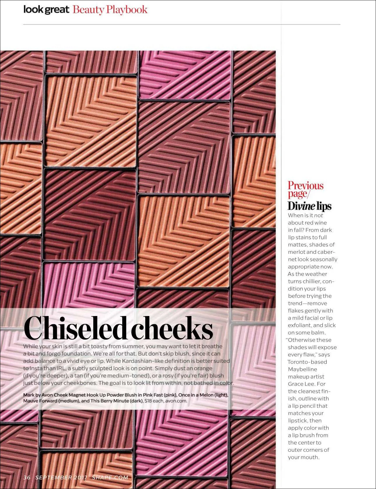 Shape_USA_-_09_2017 38 copy.JPG