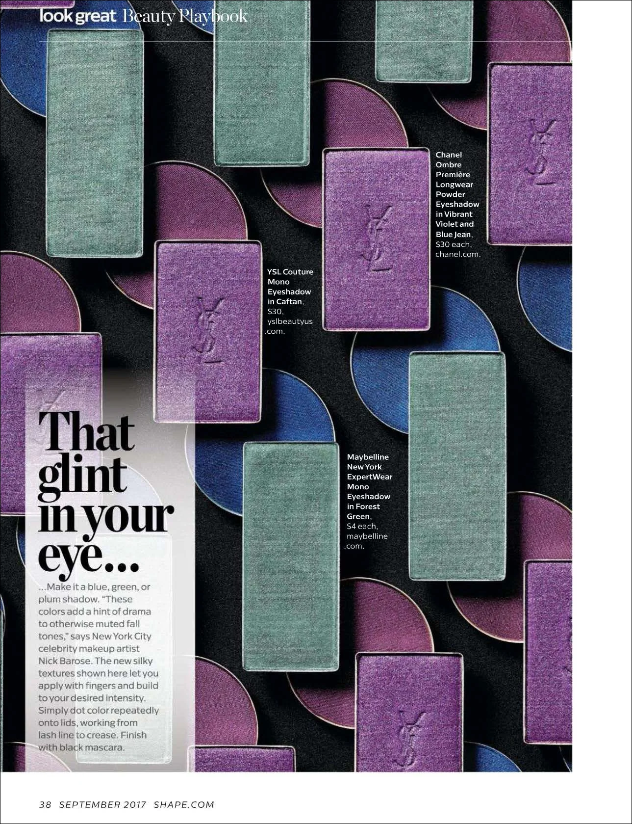 Shape_USA_-_09_2017 40 copy.JPG