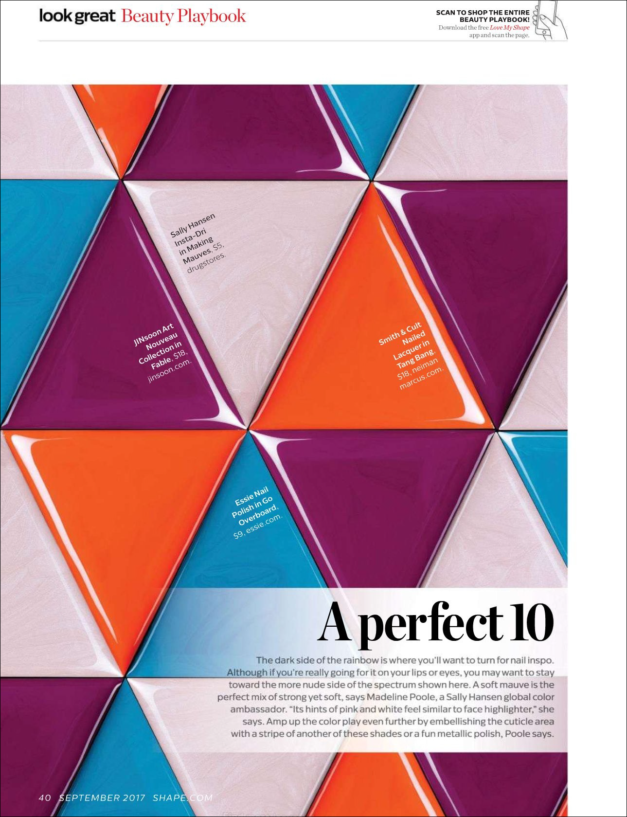 Shape_USA_-_09_2017 42 copy.PNG