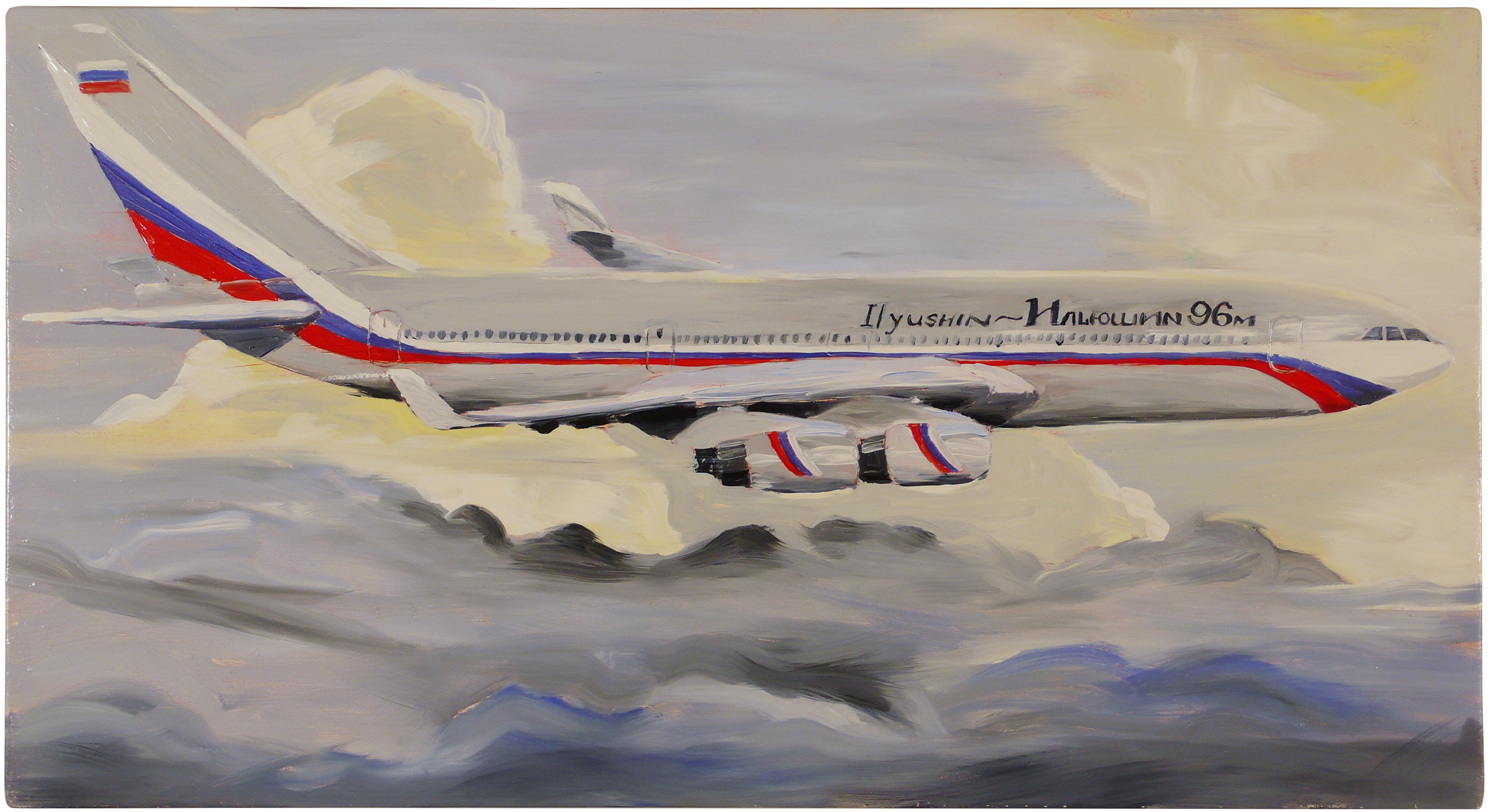  Ilyushin IL-96M 1999 13"x24" oil on masonite 