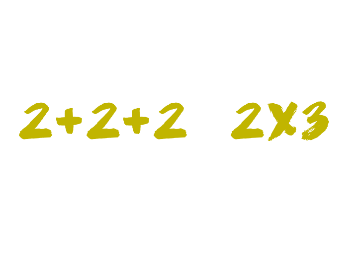 multiplication-division-same-but-different_2s.png