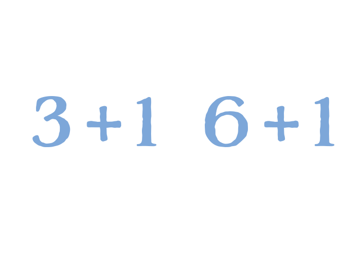 addition-subtraction-same-but-diferent-3plus1.png