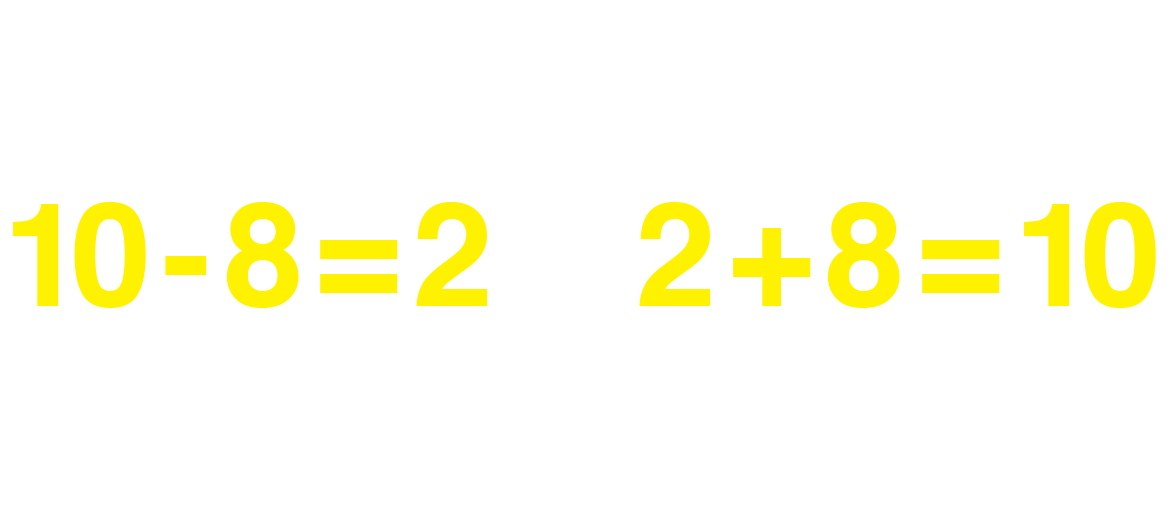 addition-subtraction-same-but-different-add-to-10.png