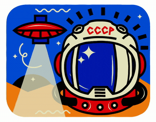 S19_Soviet_Space_Travel.gif
