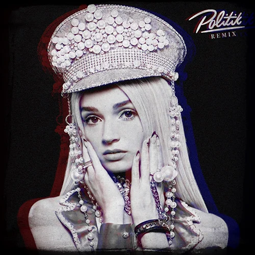 Time Is Up RMX Cover.jpg