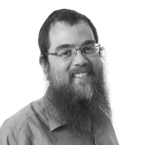 ShlomoHershkop.jpg