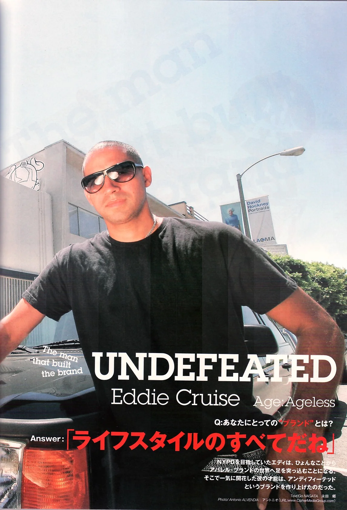 Daytona_EddieCruz_Sept2006.jpg