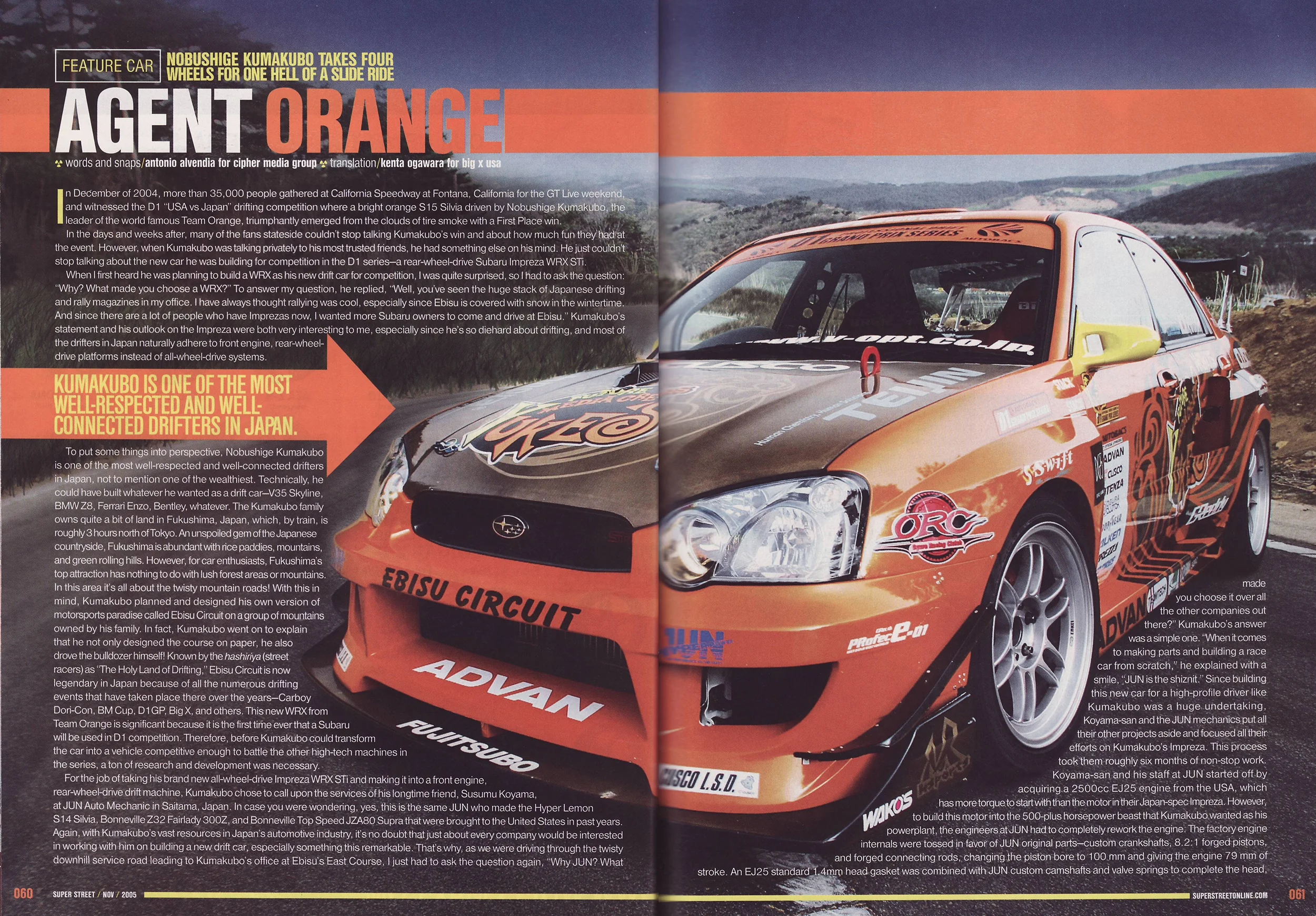 SuperStreet_2005-11_Kuma2pgSpread 2500.jpg