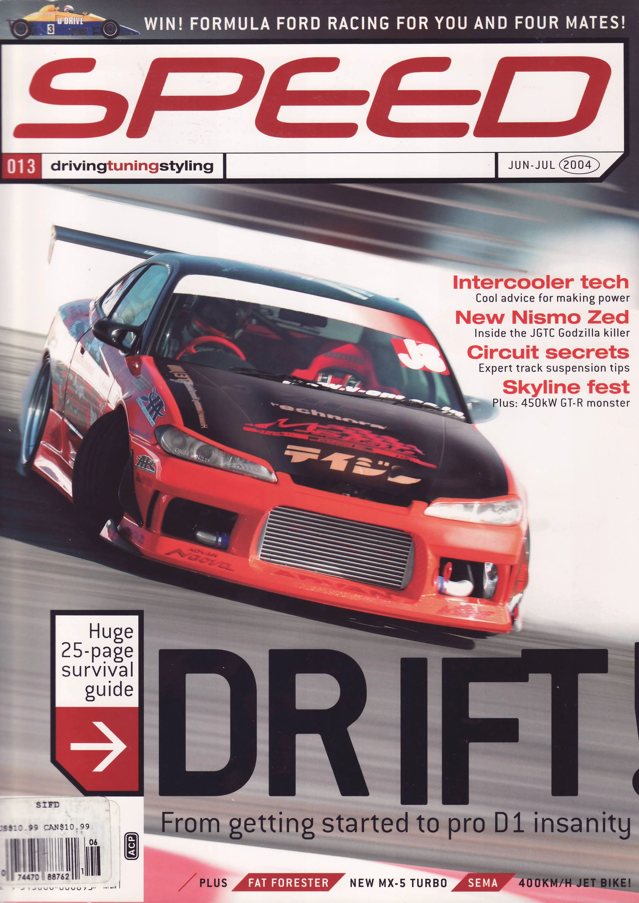Speed_2004-07_Cover.JPG