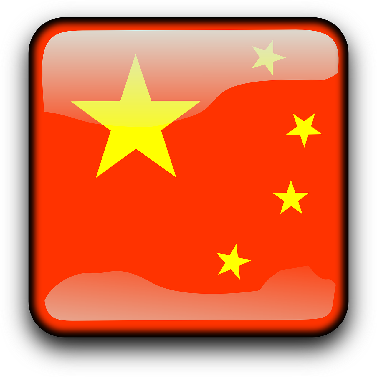china-156219_1280.png