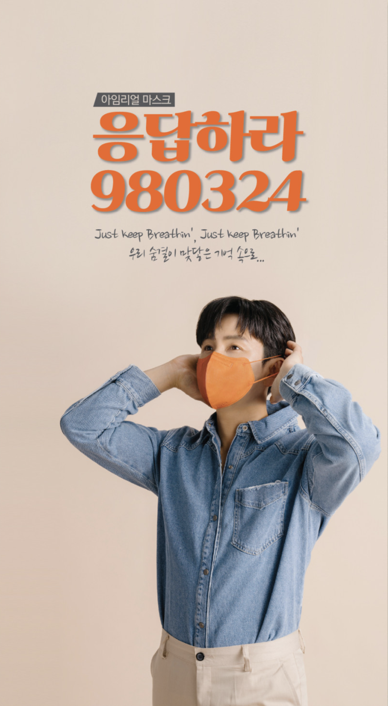 스크린샷 2021-06-03 오후 6.28.24.png