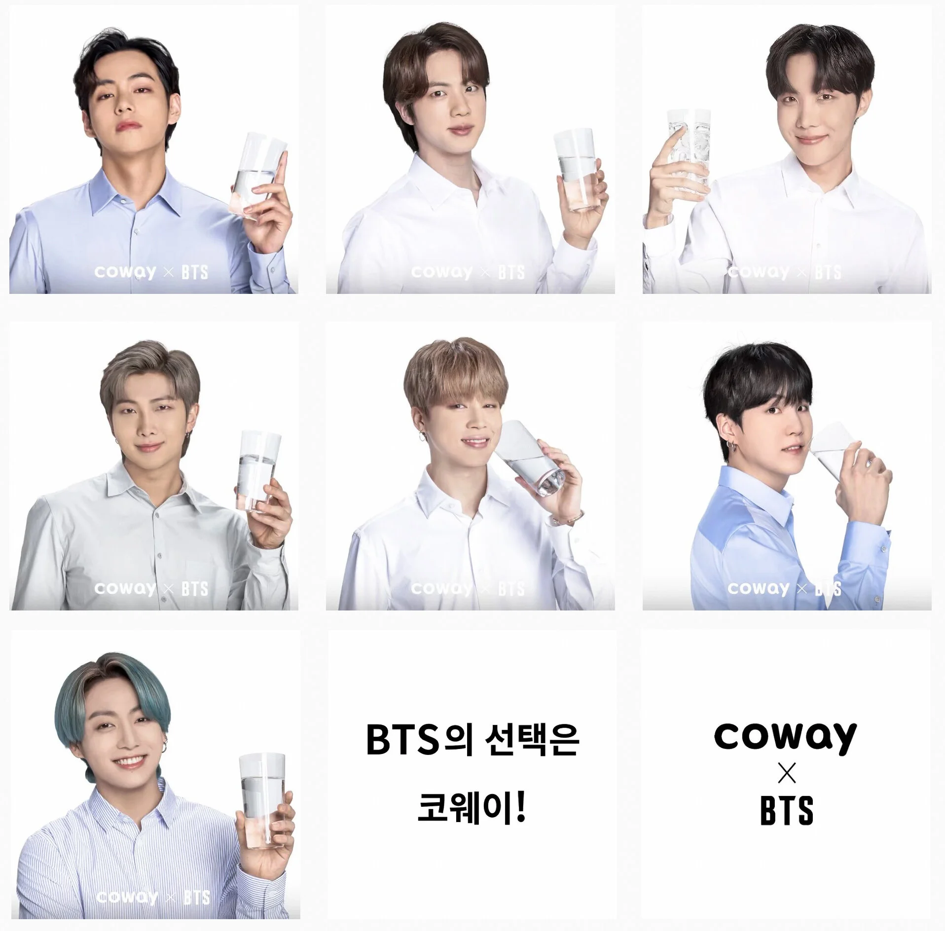 bts x coway 001.jpg