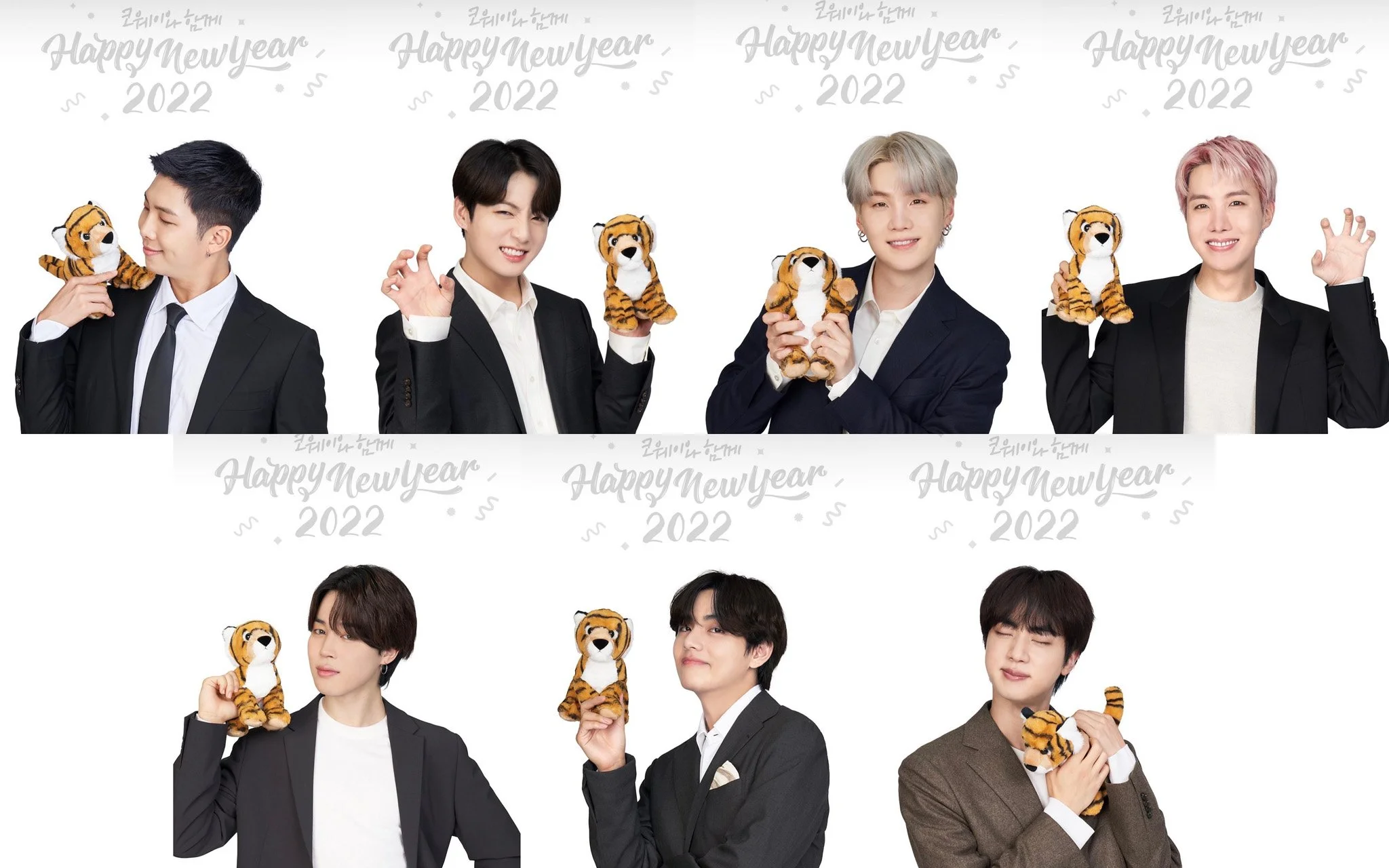 btsxcoway hny s.jpg