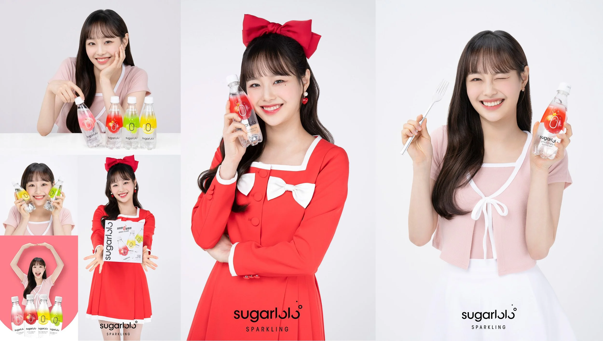 슈가로로 - 츄.jpg