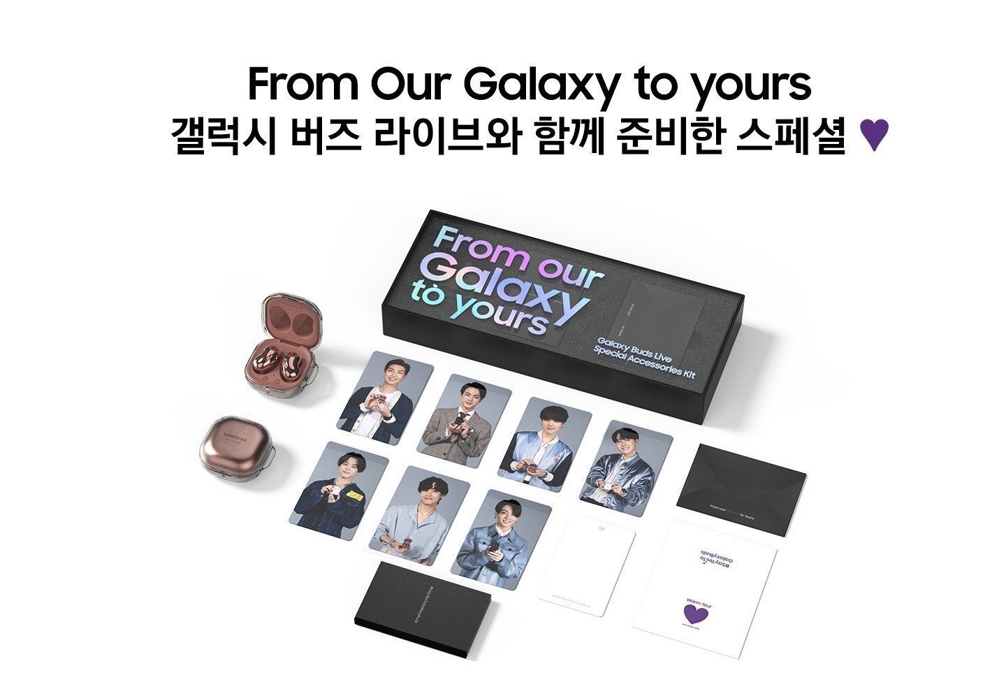 Galaxy-Buds-Live-Special-Accessory-Kit-photocards.jpg