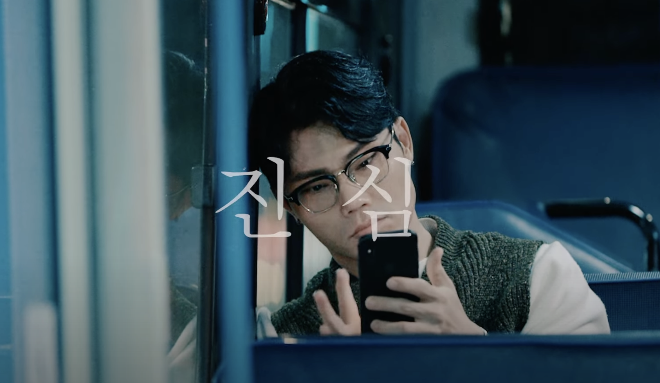 김범수(KIM BUMSOO) 진심(True) [Live Clip]