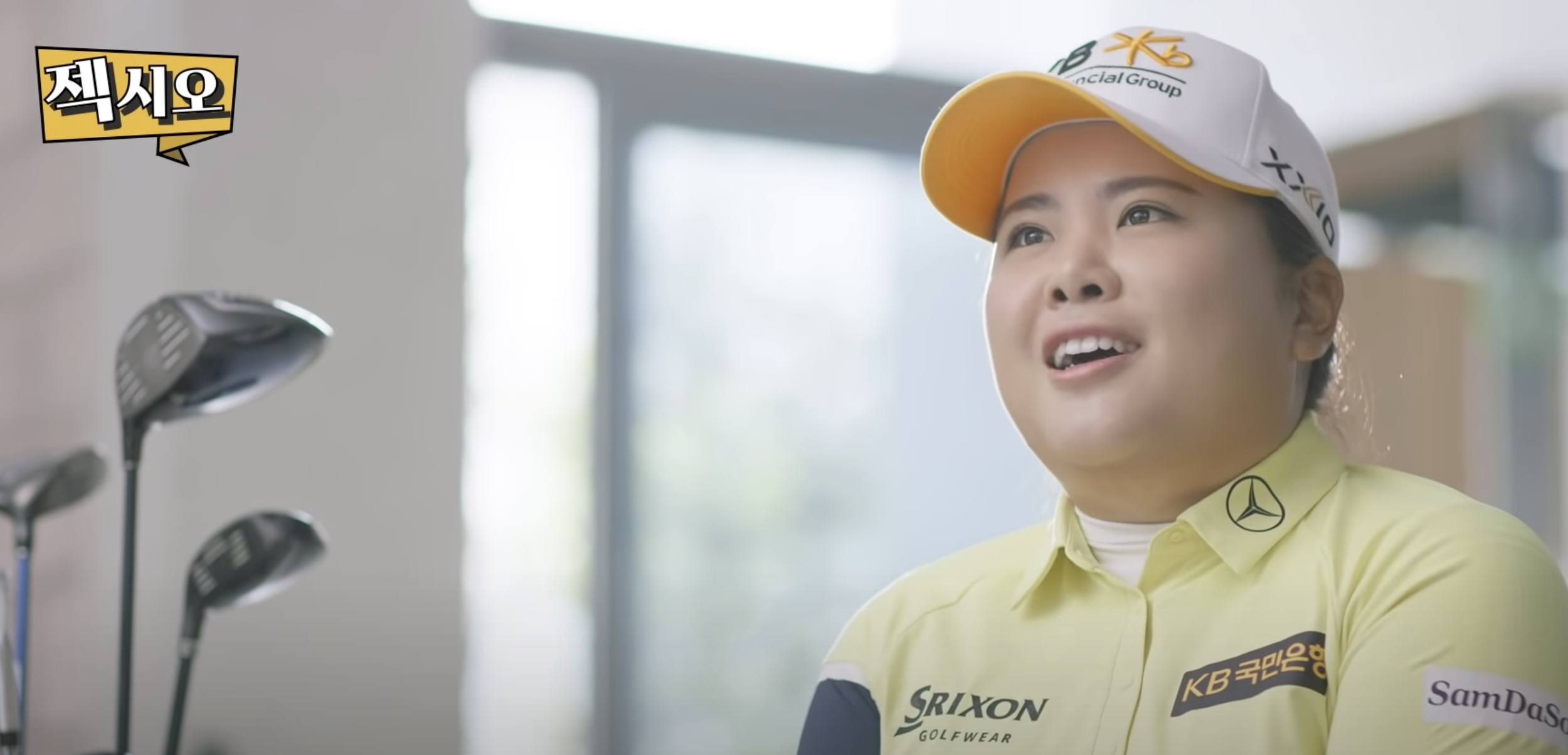 2021 젝시오&박인비 ver. 45A