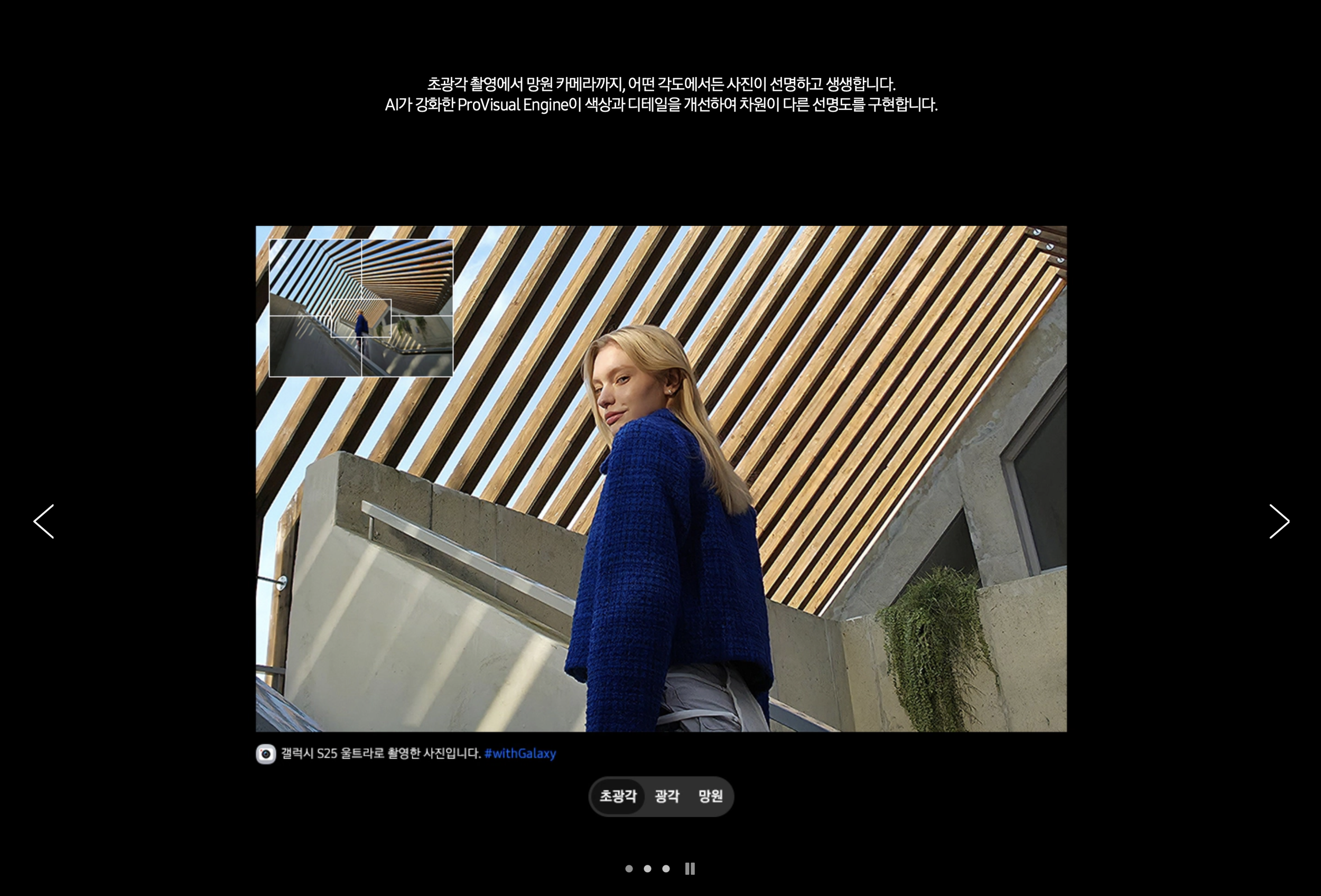 Screenshot 2025-02-10 at 2.23.58 PM.png