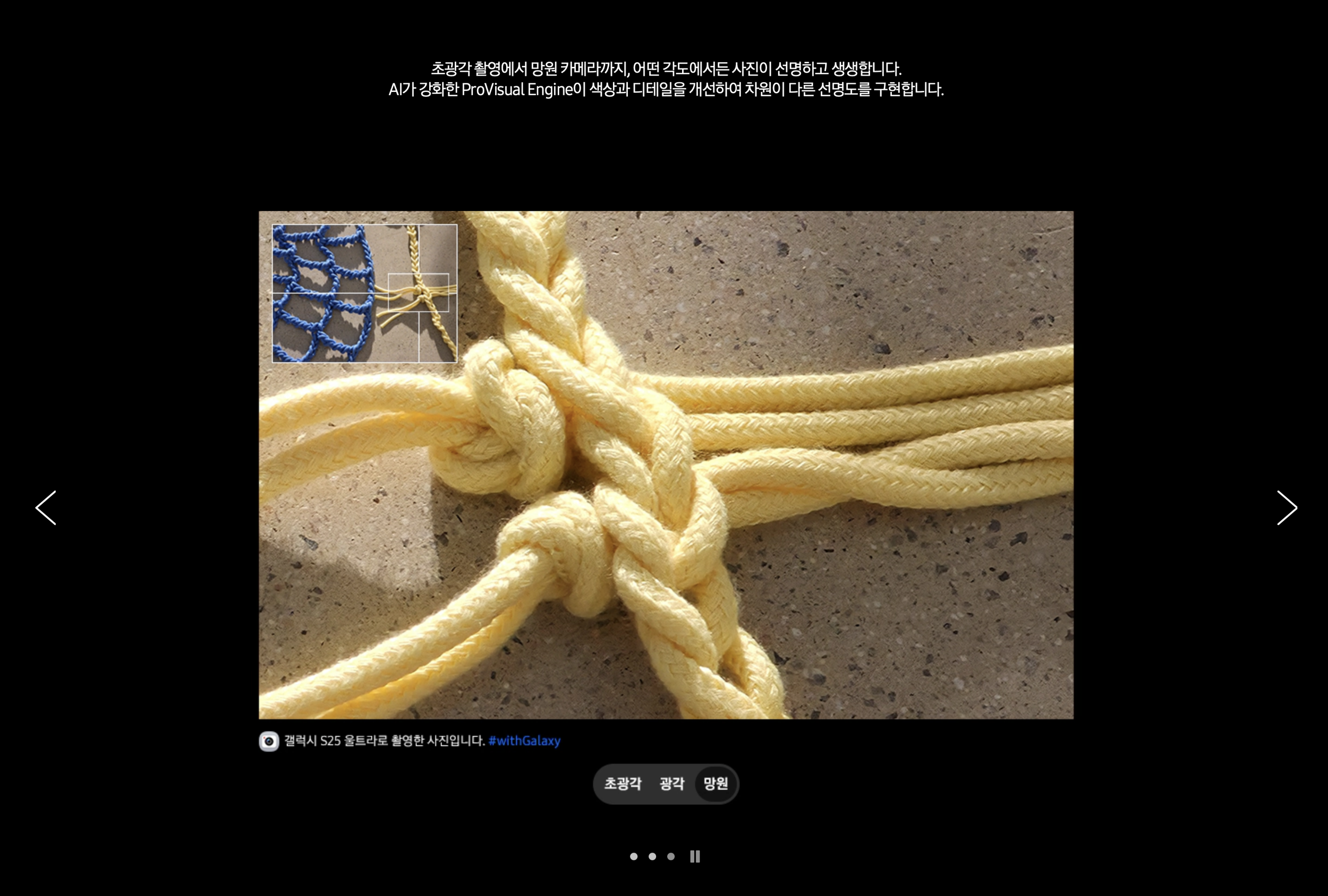 Screenshot 2025-02-10 at 2.24.08 PM.png